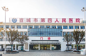宣城市第四人民醫(yī)院UPS采購項(xiàng)目