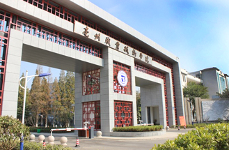 亳州職業(yè)技術(shù)學(xué)院UPS采購項(xiàng)目