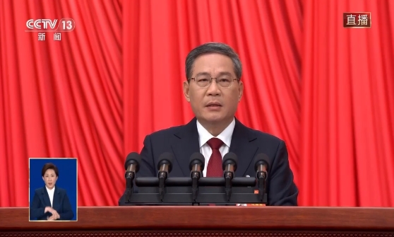李強：加強大型風(fēng)電光伏基地和外送通道建設(shè) 推動分布式能源開發(fā)利用
